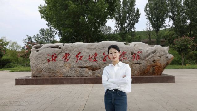 臨沂包車一日遊 |沂蒙紅嫂家鄉旅遊區+竹泉村/紅石寨二選一