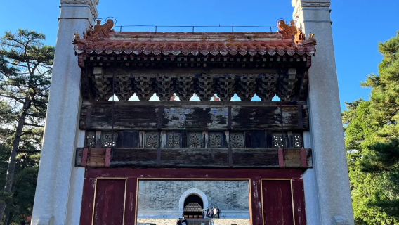 Lawatan Sehari Sewaan Peribadi Tangshan · Makam Qing Timur [Pengangkutan Antara Bandar · Perundingan Tersuai]