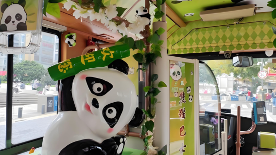 Lawatan Terbaik Bas Panda Chongqing: Monumen Pembebasan + Zoo + Gua Hongya + Laluan Rel Ringan Liziba Melalui Bangunan