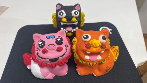 Fukuoka: Okinawa-Style Shisa Amulet Making Workshop