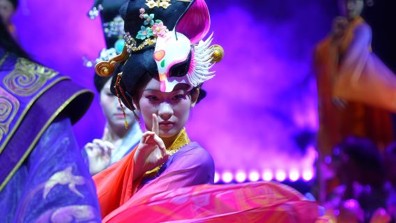 鄭州・天下グランドフェスト | 没入型中原宮廷宴会