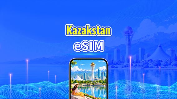 Kazakstan 5G eSIM | Tupla-verkko | Täysi tuki AI:lle ja TikTokille | Päivittäinen/kokonaisdatapaketti | 1–30 päivää | 24 tunnin laskutus | QR-koodi