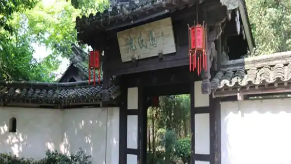 紹興魯迅故裡+三味書屋+百草園+沈園+東湖+蘭亭景區一日遊