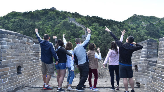 BeijingTours