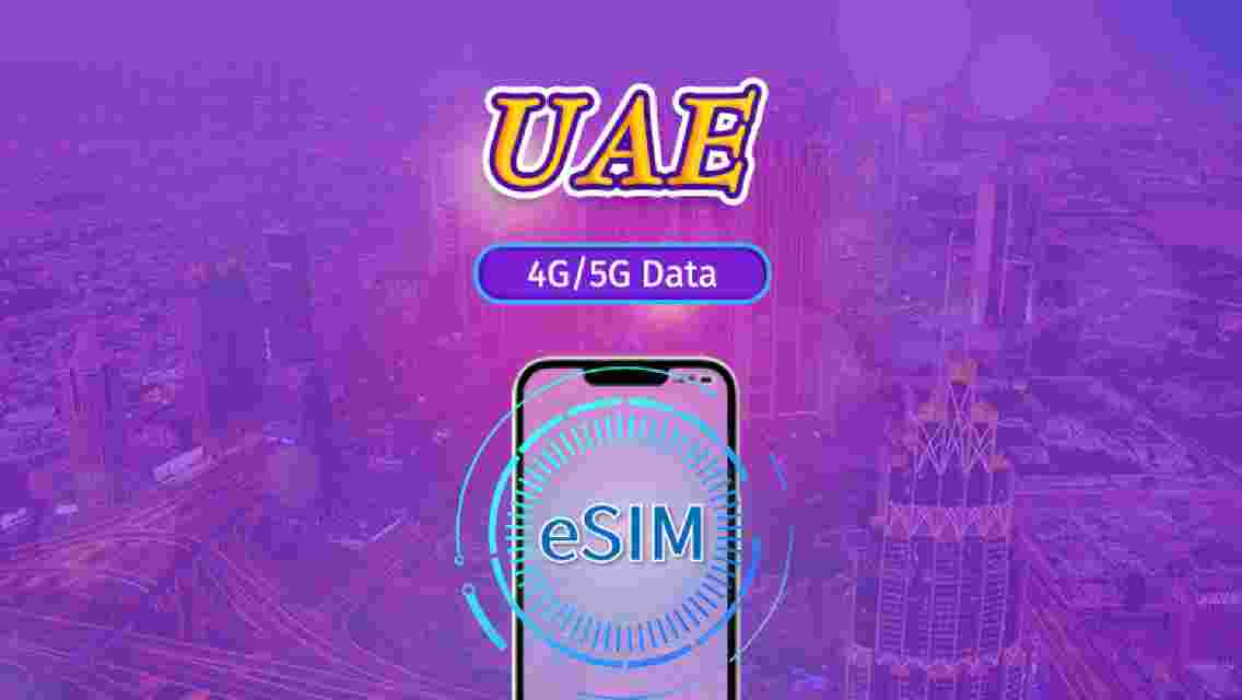 UAE eSIM | Data Package | 30 Days | QR code