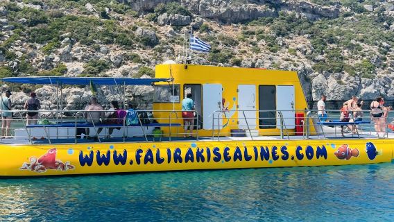 โรดส์: เรือดำน้ำกึ่งใต้น้ำสีเหลืองขนาด 45 ฟุต สำหรับล่องเรือชมเมือง