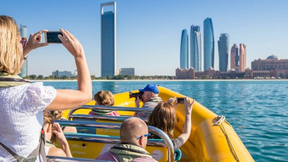 ทัวร์ล่องเรือ 60 นาที ชมพระราชวังเอมิเรตส์ คอร์นิช และเกาะลูลู