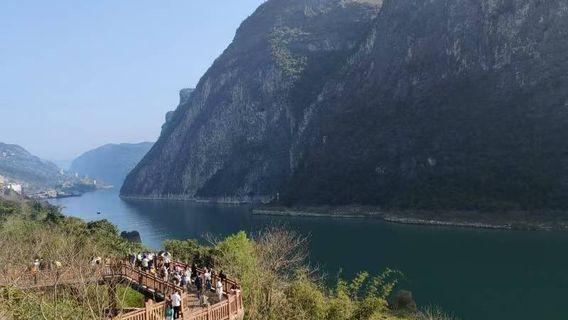 Pengshui CountyTours