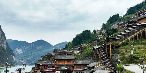 蚩尤九黎城+烏江遊船+龔灘古鎮【純玩團】