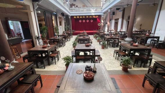 Réservation de table de thé au salon de thé Zaiyang dans la rue des arcades de Chaozhou, Guangdong [thé et conversation + spectacle d'opéra de Chaozhou + écoute de chansons nostalgiques]