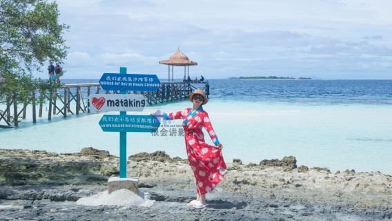 マレーシア センポルナ 旅行写真【ウェディングフォト、航空写真、マイクロフィルム撮影、水中写真、メイクアップと衣料品&アクセサリーグループ撮影】