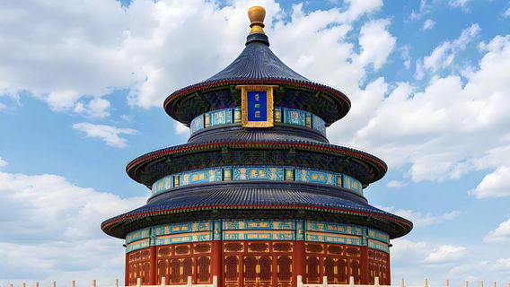 BeijingTours