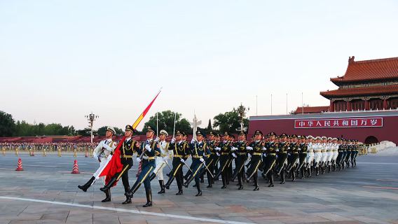 "Walk Where History Lives. Book Your TIAN'AN MEN SQUARE Ticket Today!"