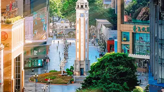 【2-8人小團】重慶長江索道+李子壩輕軌+磁器口古鎮一日遊