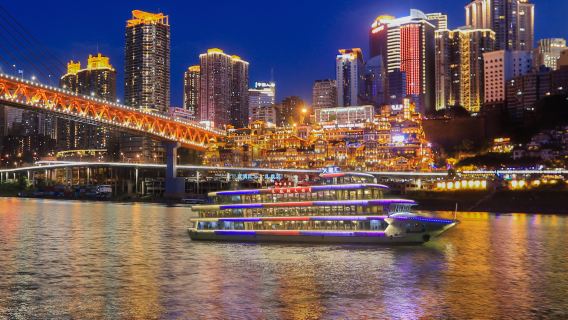 Chongqing Two Rivers Night Cruise: Optional stops at Hongyadong/Chaotianmen Pier|Night views along the two rivers and four banks