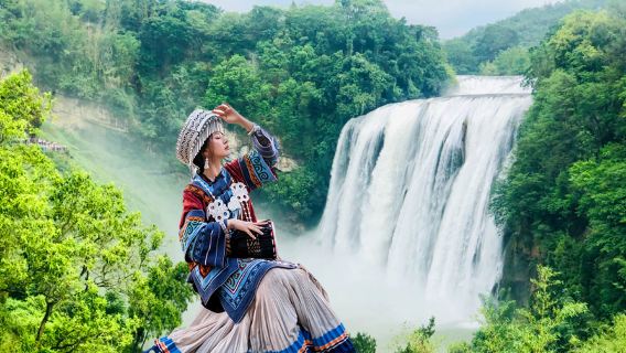 黃果樹瀑布一日遊【雙十一特惠·省心純玩·可選2+1頭等艙】