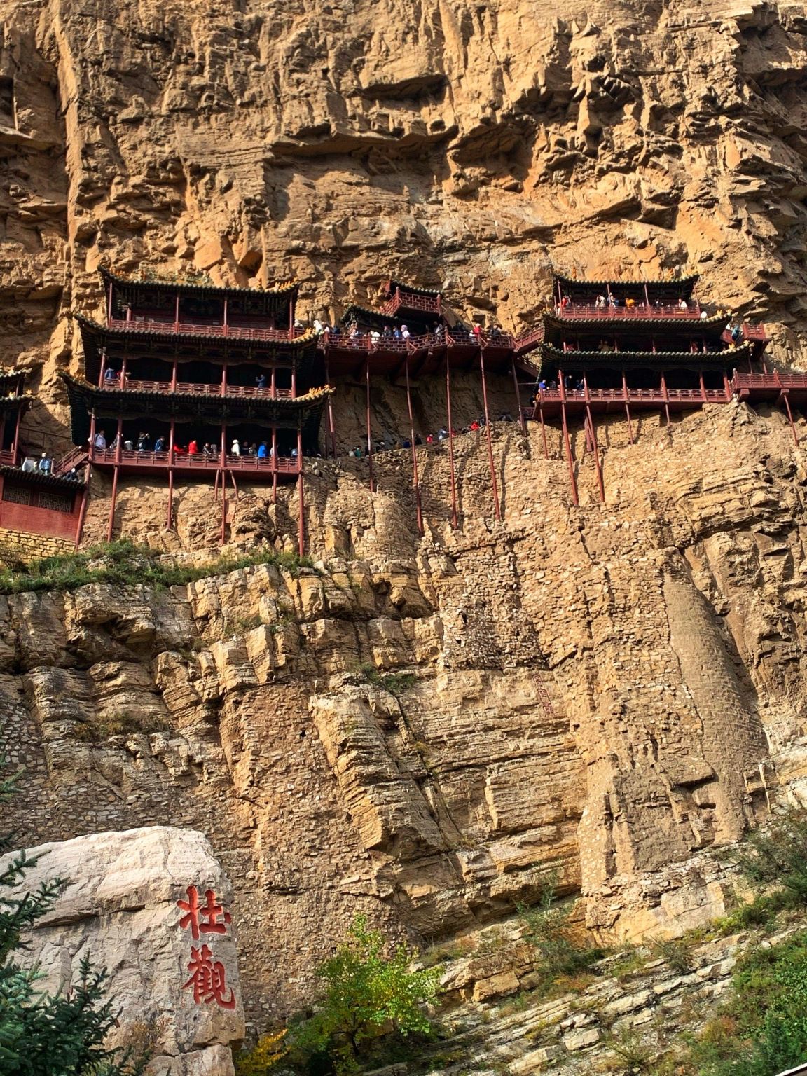 Discovery More Datong Yungan Grotto and sky Temple by Private guide tour