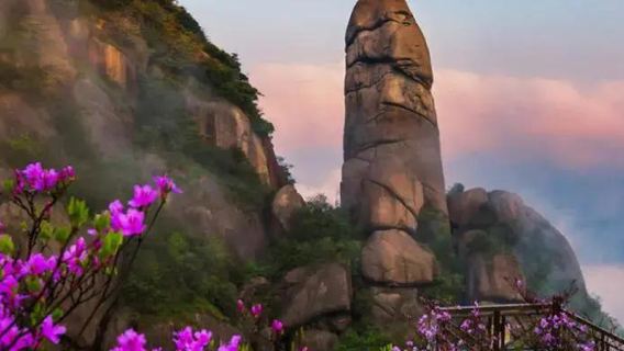 上饒靈山下午純玩半日遊