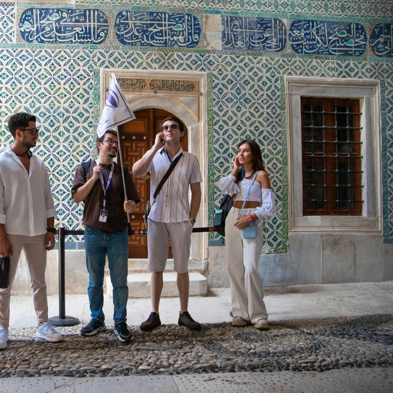 Palazzo Topkapi e Harem: biglietto salta fila + audioguida + crociera sul Bosforo