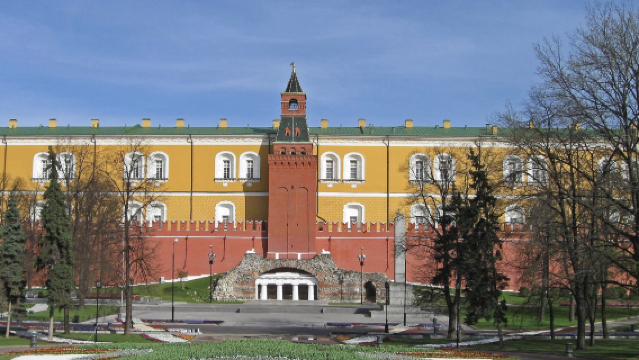 Moscow Museum of Cosmonautics - The Moscow Kremlin [Private Car Service - Comfortable and Relaxing]