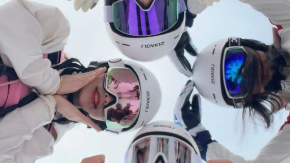 【蓮花山平日滑雪·1日遊】含雪票+來回接駁車，解鎖冬日多巴胺