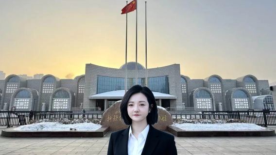 新疆維吾爾自治區博物館半日遊【子曰旅行＋2H精品講解】