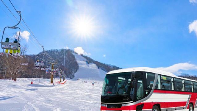 Japan New Chitose Airport Direct Bus to Niseko Ski Resort Sapporo e-ticket