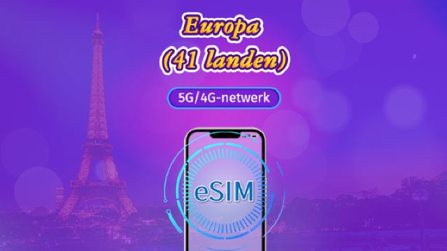 Europa (33 landen) | 5G/4G eSIM | Dagpas/Totaalpakket | Dagelijkse facturering | 1-90 dagen | QR-code