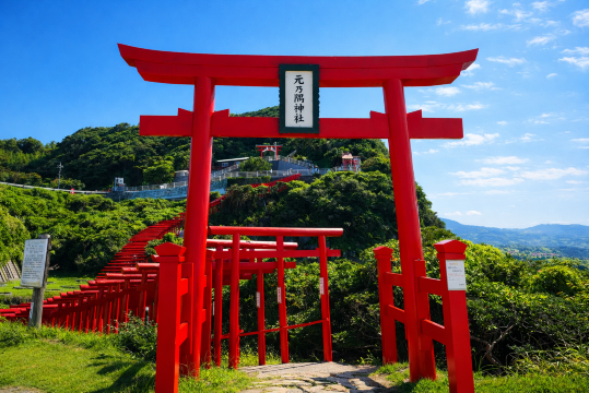 Kitakyushu Day Tour