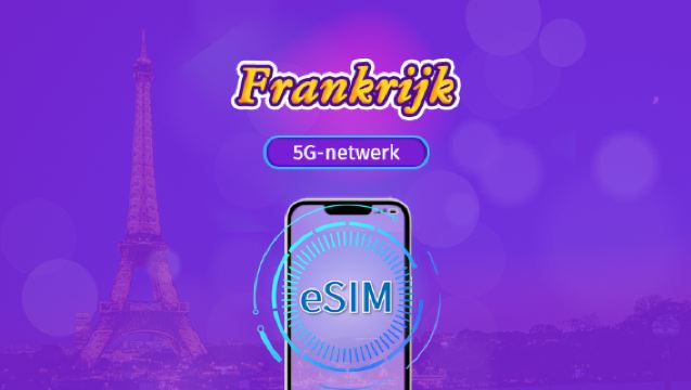 Frankrijk 5G eSIM | Ondersteunt TikTok, ChatGPT en andere wereldwijd populaire apps | Dagpas / Totaalpakket | Facturering per kalenderdag | 1–30 dagen | QR-code