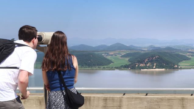 Zwischen Grenze und Frieden | Halbtagesausflug zum DMZ-Observatorium Aegibong