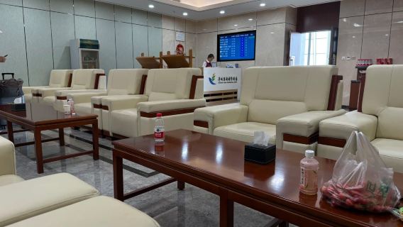 Loungbiljett för Kinas YCU Yuncheng Yanhu internationella flygplats VIP-lounge | Lounge | VIP | Inrikes/internationella avgångar / väntetid/vila