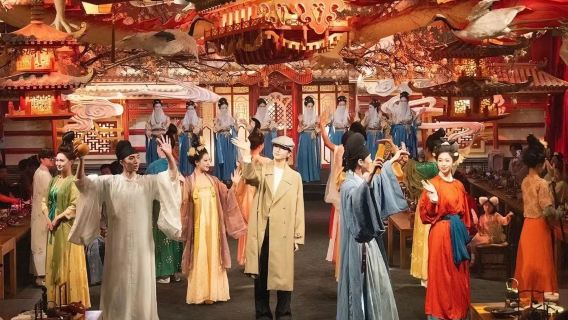 Kuala Lumpur Xuyan • Antik Tang Hanedanı Sürükleyici Saray Şöleni (Geleneksel Müzik ve Dans Performansı + İmparatorvari Görsel ve Lezzet Şöleni + İsteğe Bağlı Antik Kıyafet/Makyaj Deneyimi)
