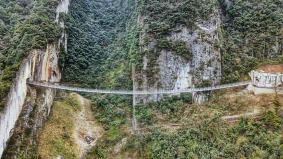 1-day tour to Mt.Wuling Great Rift Valley in Chongqing (admission ticket not included)