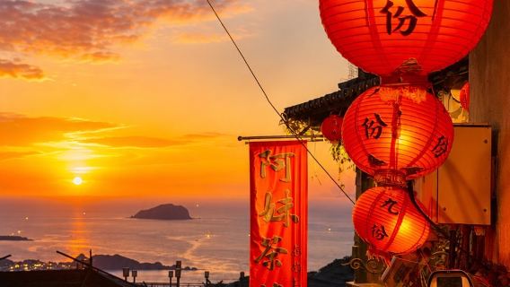 Tour Taiwan's good fortune | Jiufen nightscape and Shifen sky lantern romantic night tour