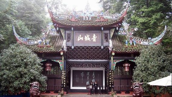 ChengduTours