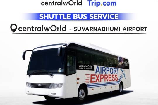 Bangkok Suvarnabhumi Airport Bus Ticket