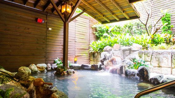 Beitou Gaia Hotel Gemeinschaftsbad (FKK) Badeticket + Afternoon-Tea-Set Gutschein (Wochenende + NT$200, Hochsaison an Wochentagen + NT$400, Hochsaison an Wochenenden + NT$600)