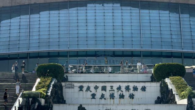 충칭 자기구고진(츠치커우구전)+산샤 박물관+관음교 보행거리(구안인차오 부싱제) 당일 치기 여행-중영문 서비스 가능