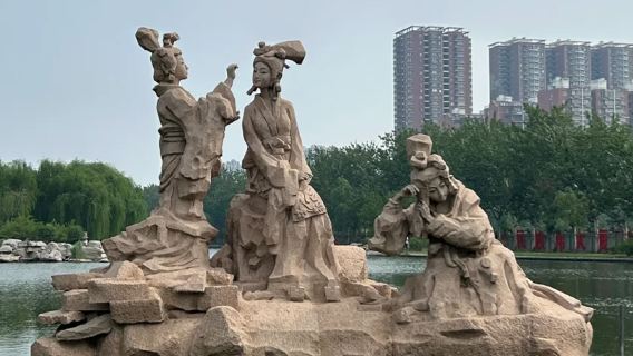 邯鄲博物館+叢台公園+學步橋+邯鄲道一日遊【15人小團】