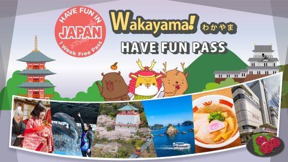 Tiket Kota Wakayama|Bersenang-senang di Wakayama|Tiket Masuk Gratis 1 Minggu Wakayama