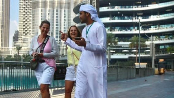 Dubai: Tour đi bộ tham quan Phố cổ với Abra Ride