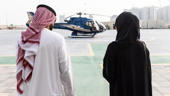 อาบูดาบี: ทัวร์เฮลิคอปเตอร์แบบร่วม