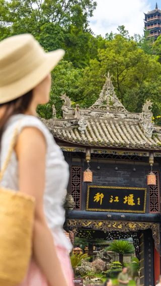 판다 기지 + 두장옌 당일 여행 ◆ 소규모 그룹 투어 (7명 이하) (영어 가이드 선택 가능 + 쓰촨 음식 체험)