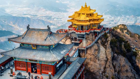 老君山一日遊【15人團/上門接送/導遊陪爬/高速直達索道口】