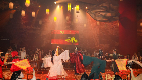 [Changsha Tanxiu · Banchetto degli Han e Chu] Spettacolo culinario immersivo in stile antico a Changsha, Hunan / spettacolo dal vivo con scenografia reale (fornitura di costumi e trucco Han + possibilità di partecipare a attività e giochi)