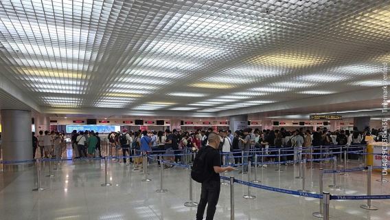 บริการผ่านตรวจคนเข้าเมืองแบบเร่งด่วนที่สนามบินทุกแห่งในเวียดนาม