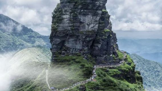 1-day tour to Mount Fanjing in Tongren, Guizhou [Departing from Guiyang] with optional seat selection