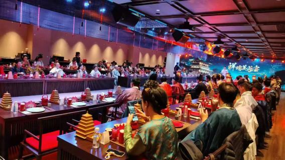 【祥瑞芙蓉宴·宮廷盛宴】陝西西安芙蓉閣·祥瑞芙蓉宴|全景沉浸式古代文化宮廷餐秀【宴遇長安·唐風雅宴】