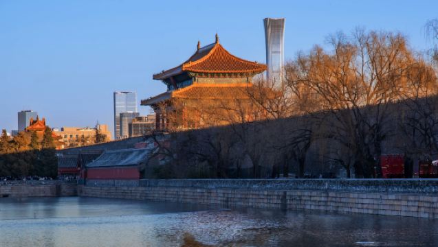 Beijing: Forbidden City & Mutianyu Great Wall Full-Day Tour